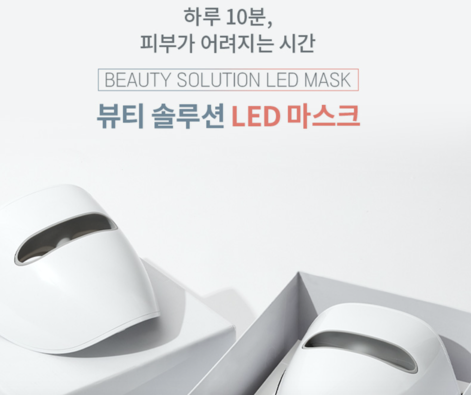 블링하루 이미지
