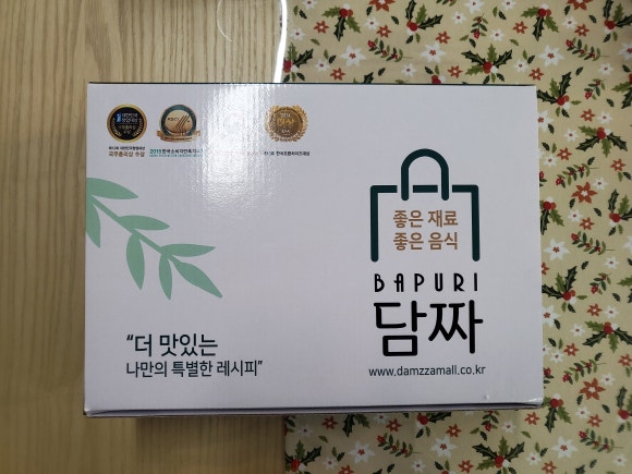바푸리 이미지