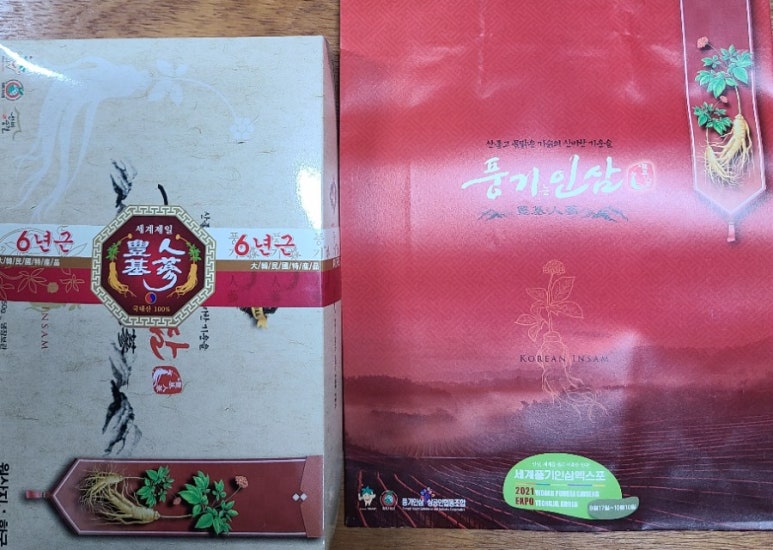해경농원 이미지