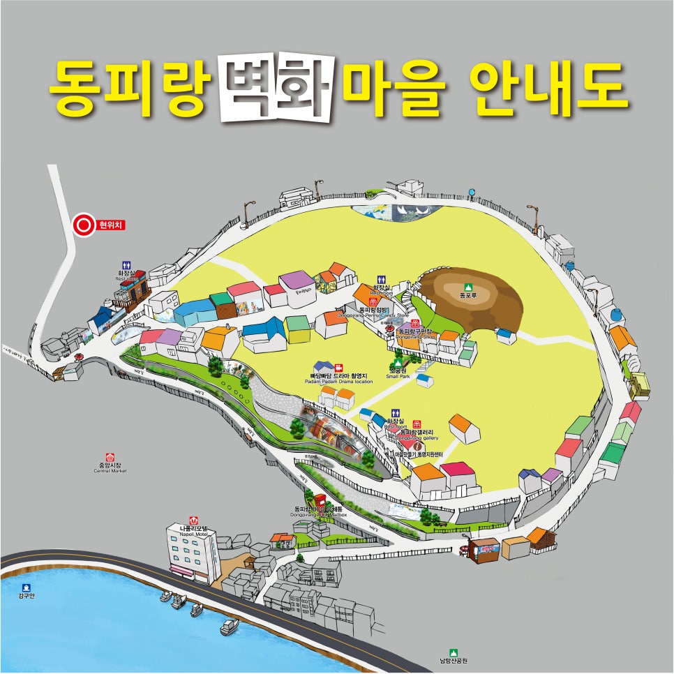 갤러리서피랑 이미지
