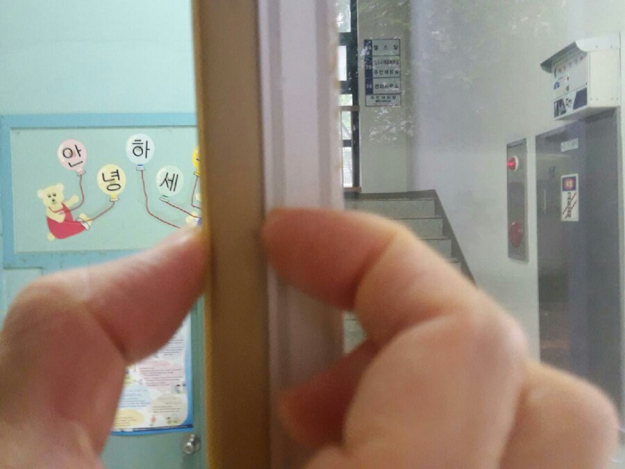 이남정설렁탕 이미지