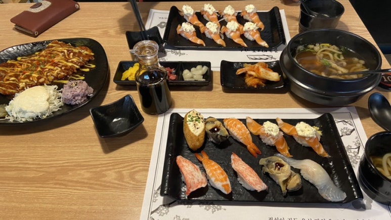 준초밥 이미지