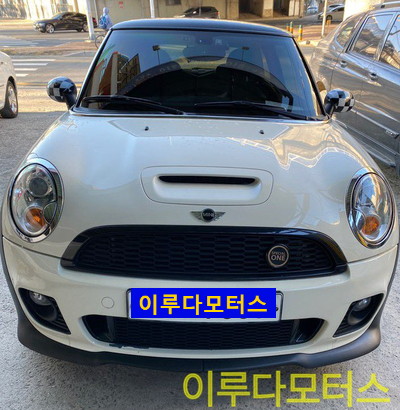이루다모터스 이미지