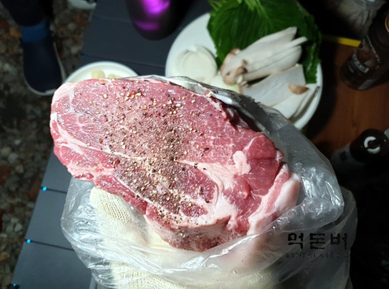 호두네정육점 이미지