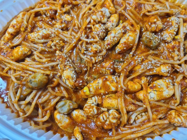 푸른바다해물찜&탕 이미지