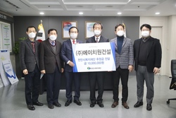 대지건설 주식회사 이미지