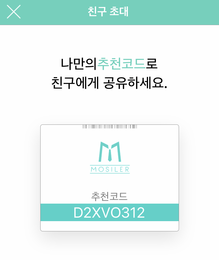 아이골프서비스 이미지
