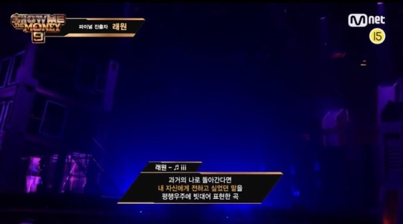 래원컨셉 이미지