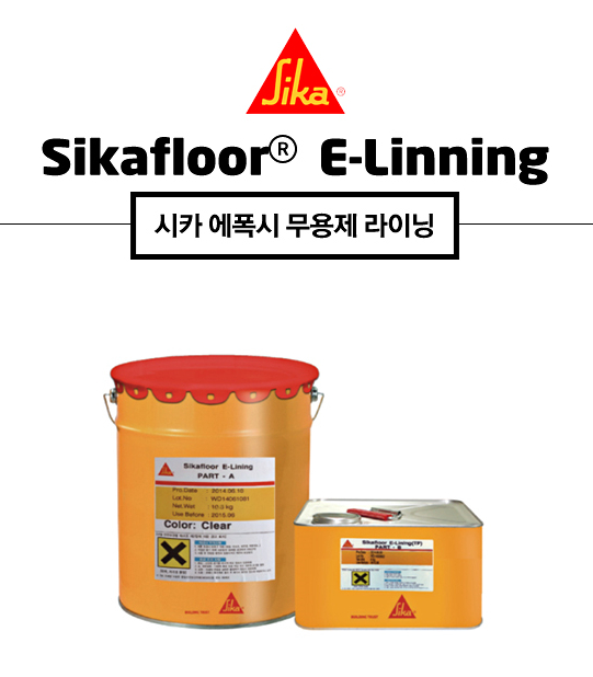 에스알샵 이미지