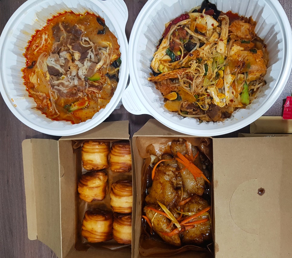 마라루 이미지