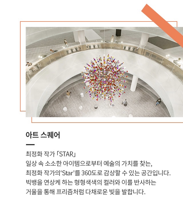 굿초이스아울렛 이미지
