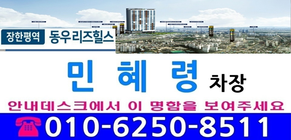 동우공간 이미지