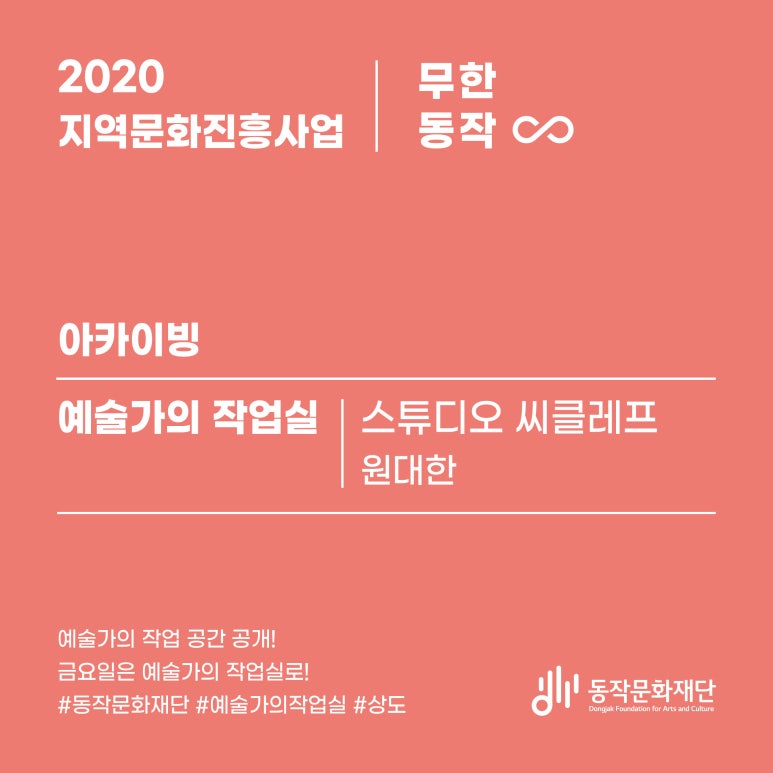 씨클레프 이미지