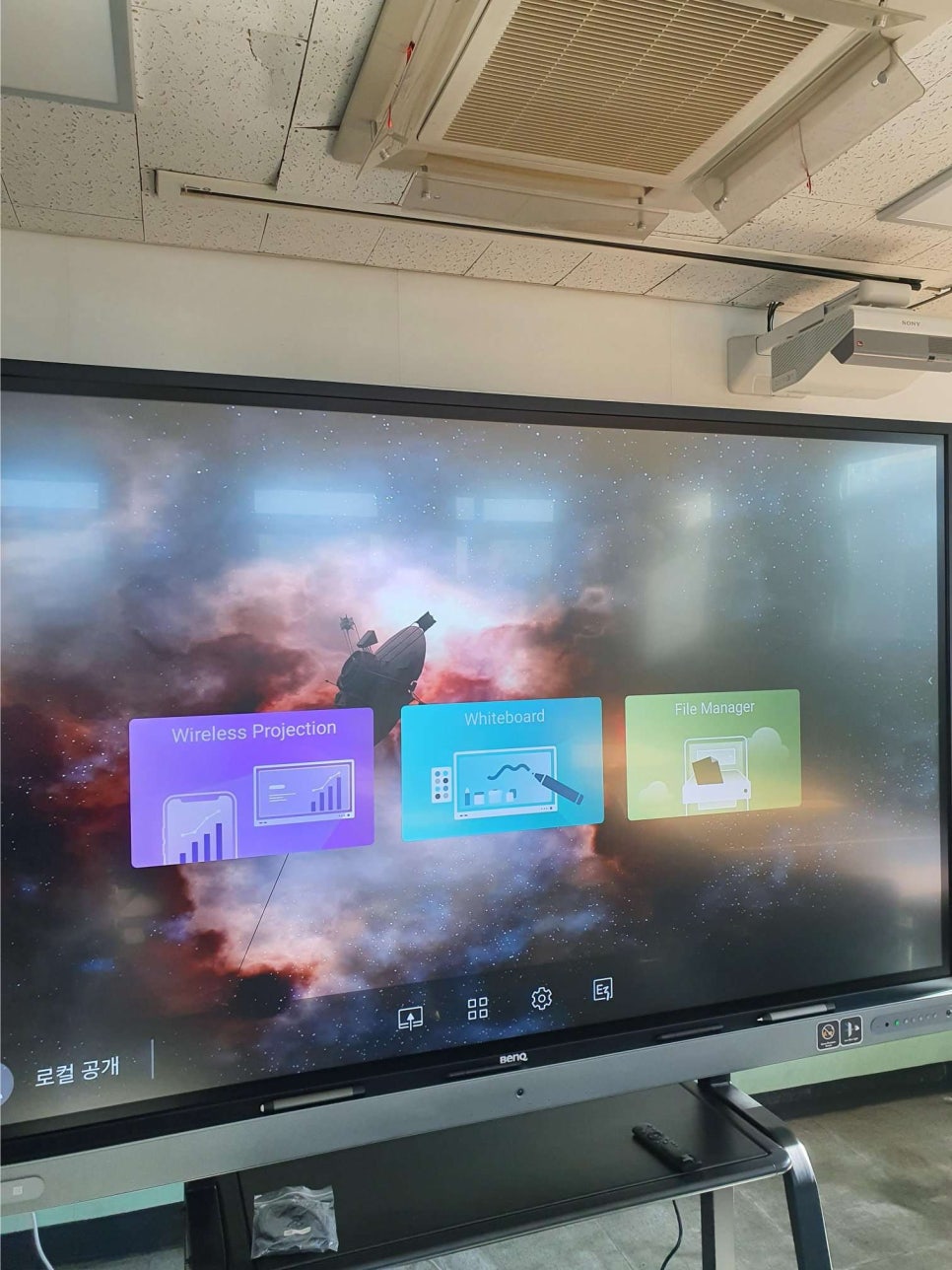 용인한국외국어대학교부설고등학교 이미지