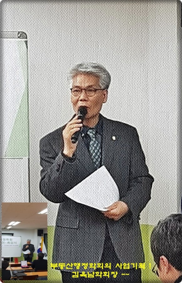 더조은행정사사무소 이미지