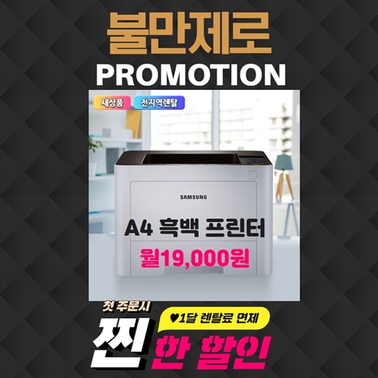 서경물류 이미지