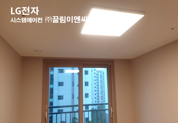 충북시스템에어컨 이미지