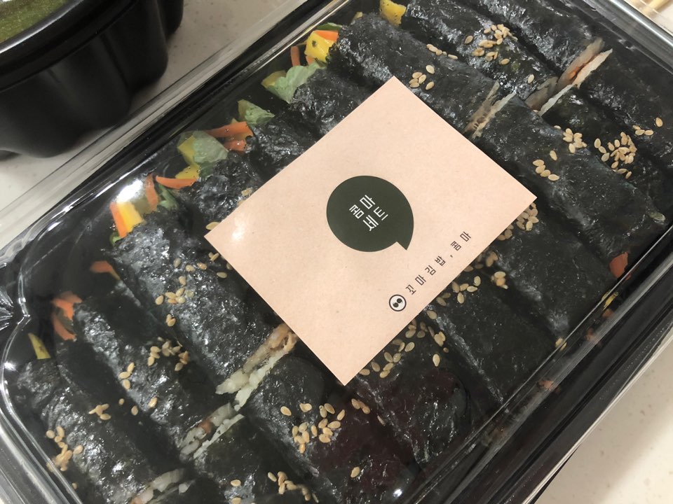 꼬마김밥콤마 이미지