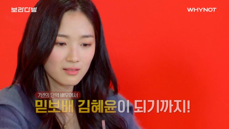 비비다방 이미지