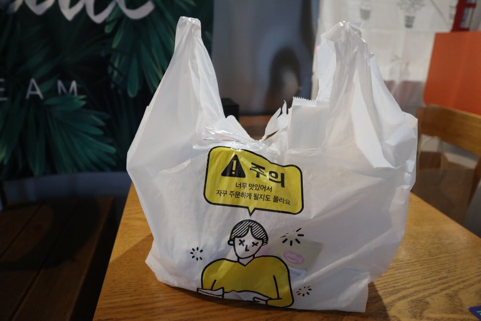 88시장버거 이미지