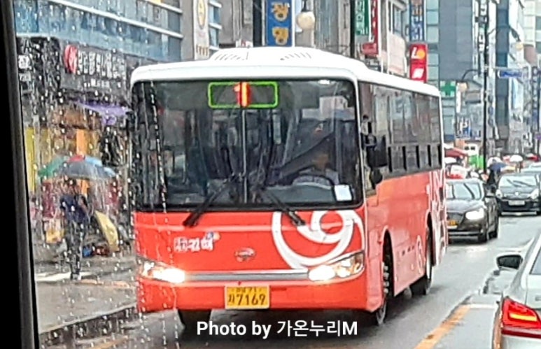 김해한일여자고등학교 이미지