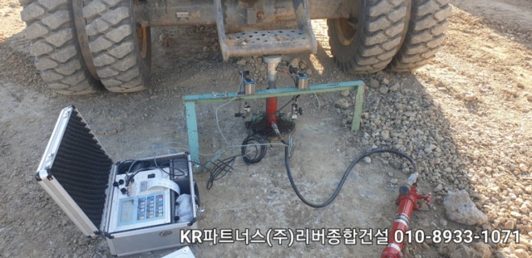 천안시건축사협동조합 이미지