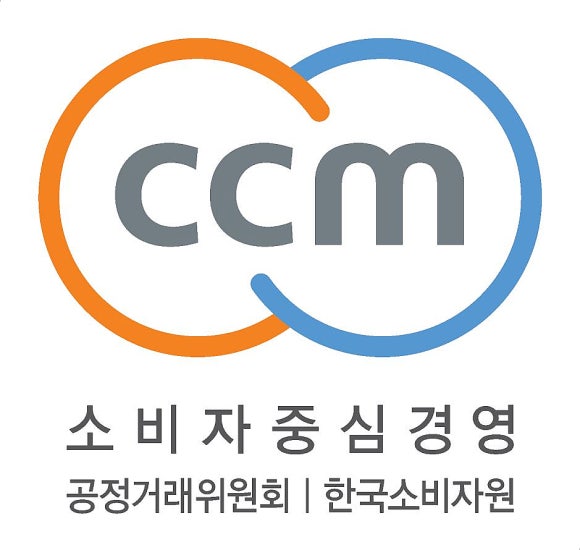 한국기업경영컨설팅 이미지