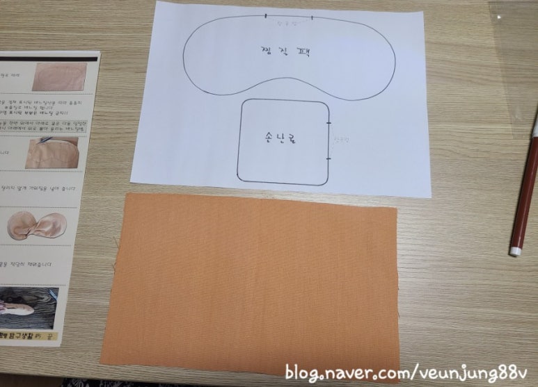 목화상점 이미지