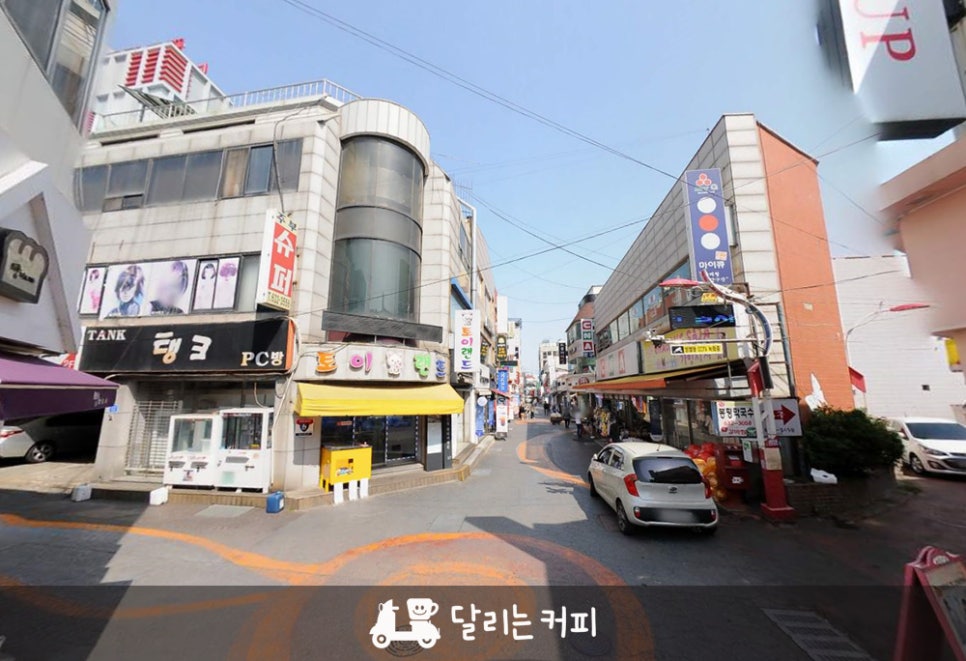달리는커피 홍성로데오점 이미지