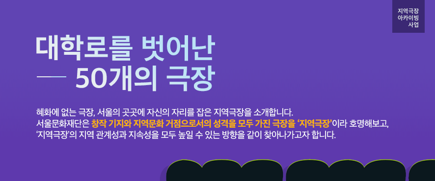 보광유리 이미지