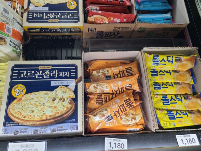 노브랜드경산정평점 이미지