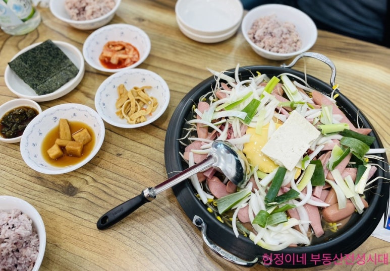 홍고집부대찌개(갈곶점) 이미지