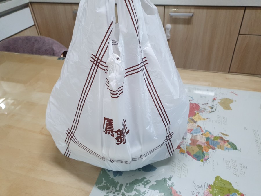 봉추찜닭판교 이미지