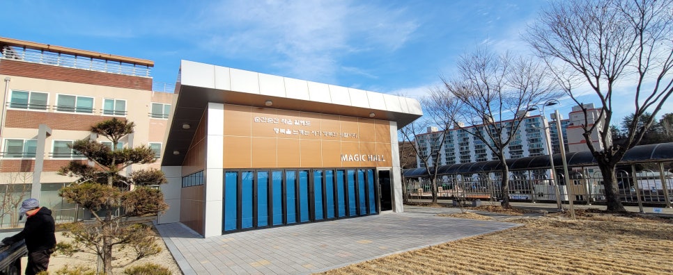 경진고등학교 이미지