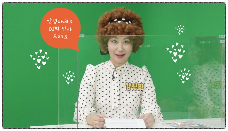 희싸롱 이미지