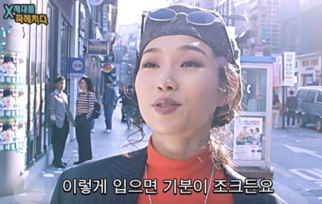 딸기방앗간 이미지
