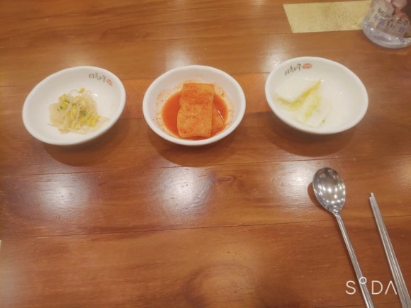 이화수전통육개장 보라매점 이미지