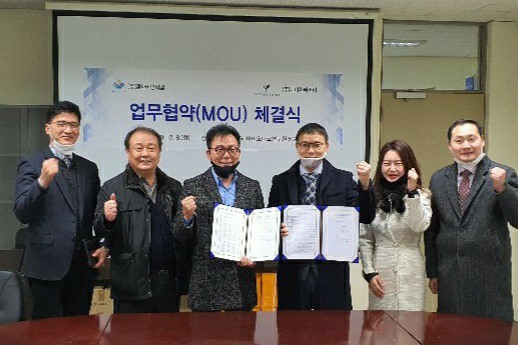 (주)네이처페어리 이미지