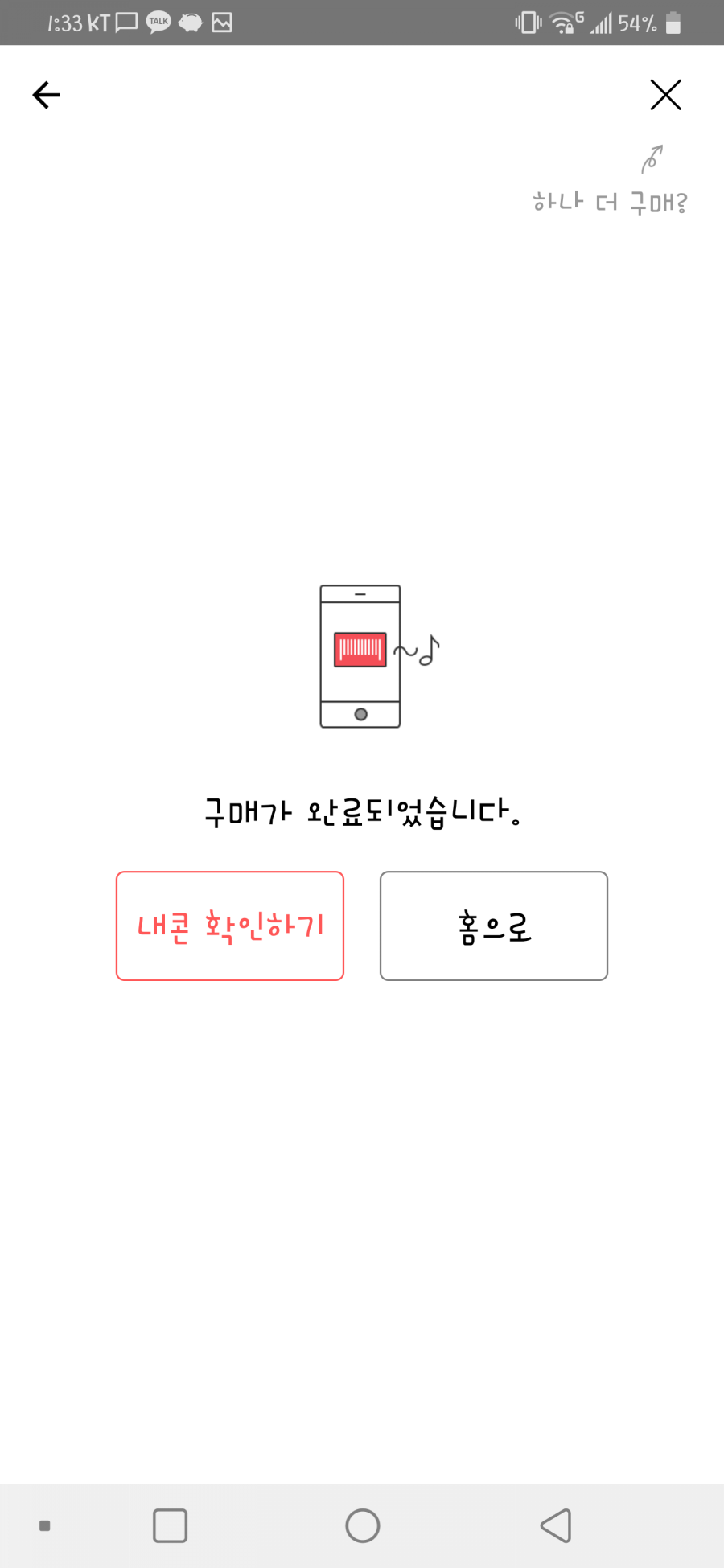 보라마켓 이미지