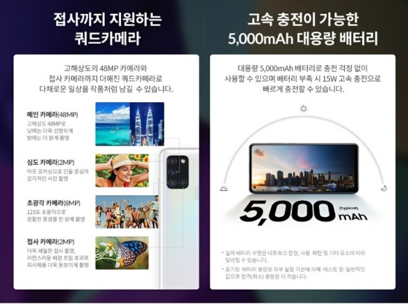 허브텔레콤 이미지
