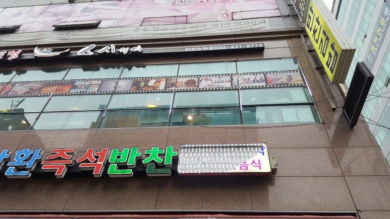 엠제이기획 이미지