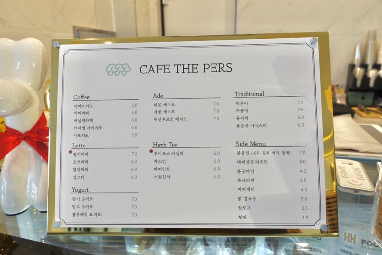 펫파크 이미지
