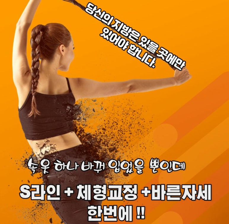 #퍼플앤족욕카페 구로디지털점 이미지