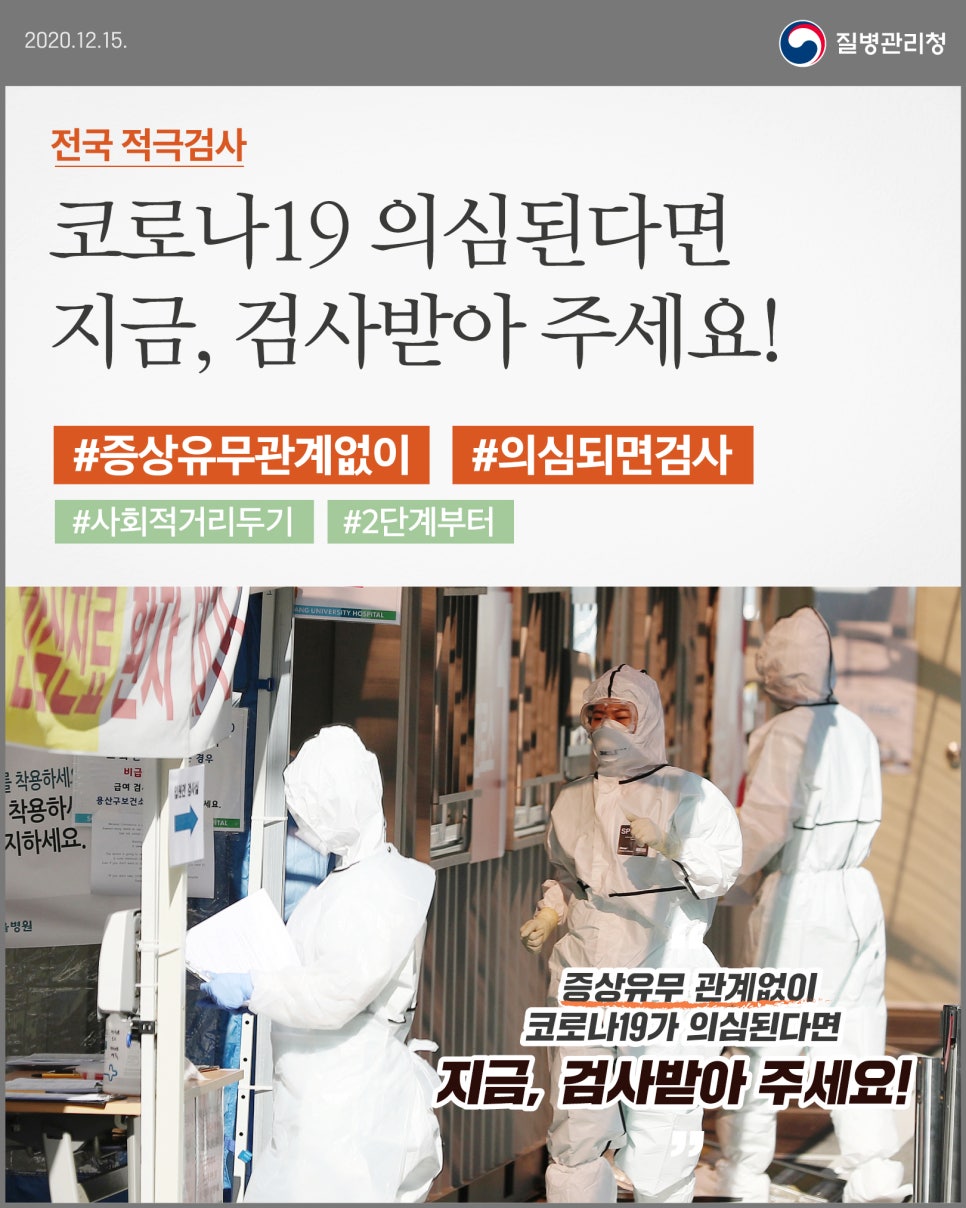 일신씨엔에스 이미지