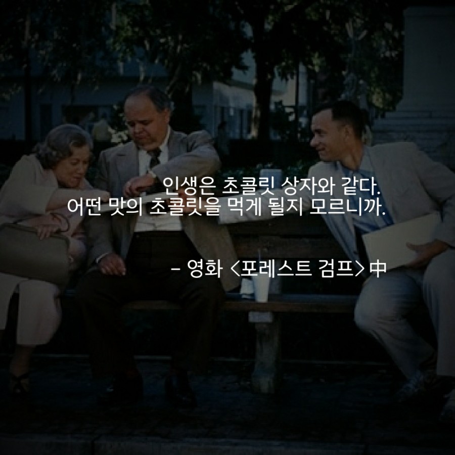 영화문구 이미지