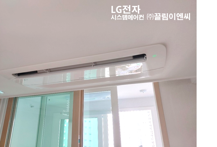 충북시스템에어컨 이미지