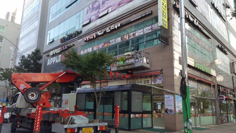 엠제이기획 이미지