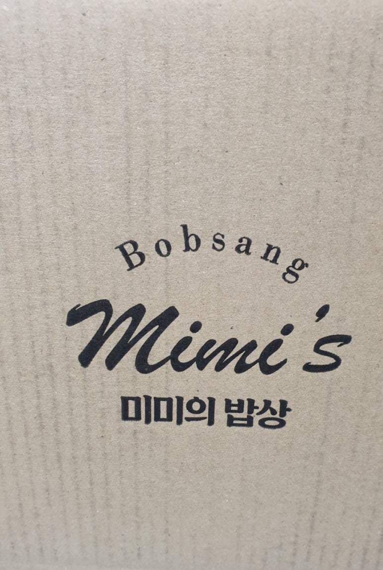 대박이네농수산 이미지