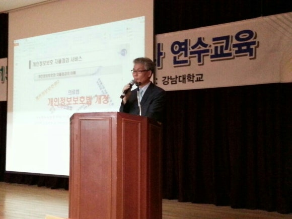 더조은행정사사무소 이미지