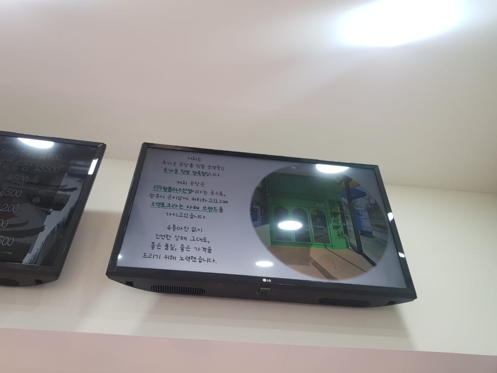 미사미트 이미지